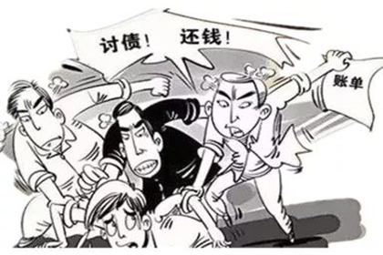 如何证明欠款未还的情况？